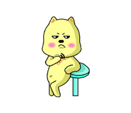 SMALL BROWN DOG life chapter sticker #5324826