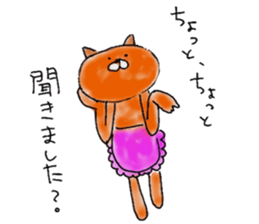 oka-nyan sticker #5324854