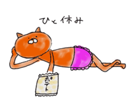 oka-nyan sticker #5324864