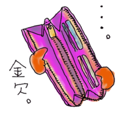 oka-nyan sticker #5324865