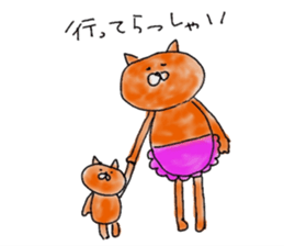 oka-nyan sticker #5324871