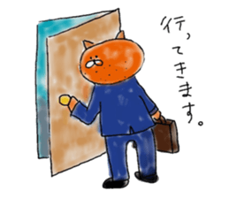 oka-nyan sticker #5324872