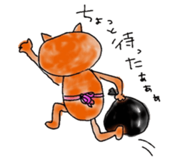 oka-nyan sticker #5324873