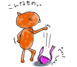 oka-nyan sticker #5324876