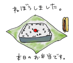 oka-nyan sticker #5324878