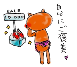 oka-nyan sticker #5324880