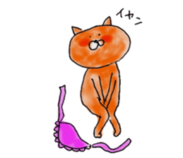 oka-nyan sticker #5324882