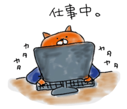 oka-nyan sticker #5324883