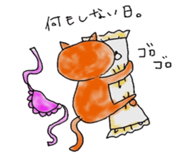 oka-nyan sticker #5324884