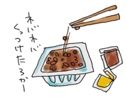 oka-nyan sticker #5324889