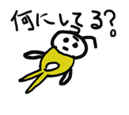 friends of akidon1 sticker #5324894