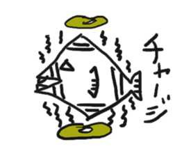 friends of akidon1 sticker #5324896