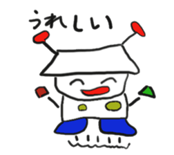 friends of akidon1 sticker #5324897