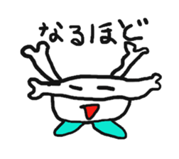 friends of akidon1 sticker #5324898