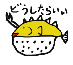 friends of akidon1 sticker #5324900