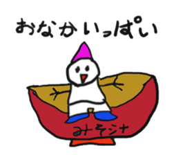friends of akidon1 sticker #5324902