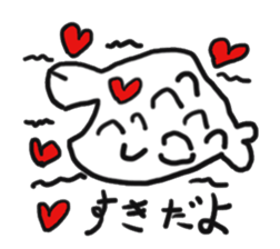 friends of akidon1 sticker #5324904