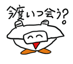 friends of akidon1 sticker #5324907