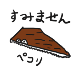 friends of akidon1 sticker #5324908