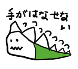 friends of akidon1 sticker #5324910