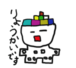 friends of akidon1 sticker #5324911