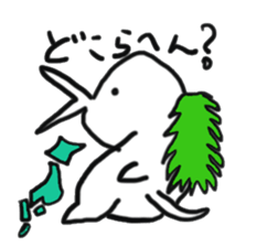 friends of akidon1 sticker #5324912