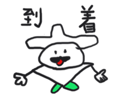 friends of akidon1 sticker #5324913