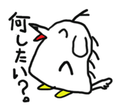 friends of akidon1 sticker #5324914