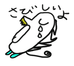 friends of akidon1 sticker #5324915