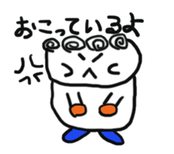 friends of akidon1 sticker #5324916
