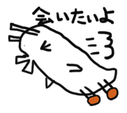 friends of akidon1 sticker #5324917