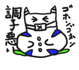friends of akidon1 sticker #5324919