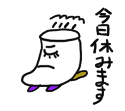 friends of akidon1 sticker #5324924