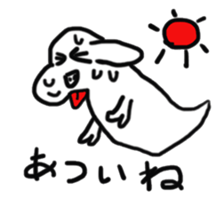 friends of akidon1 sticker #5324927