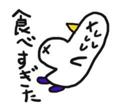friends of akidon1 sticker #5324928