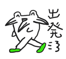 friends of akidon1 sticker #5324930