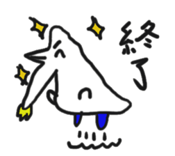 friends of akidon1 sticker #5324931