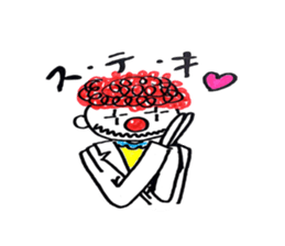 Funny Clown In Hospital sticker #5325492