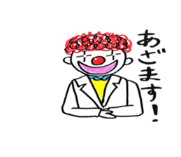 Funny Clown In Hospital sticker #5325494