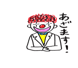 Funny Clown In Hospital sticker #5325494