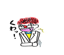 Funny Clown In Hospital sticker #5325495