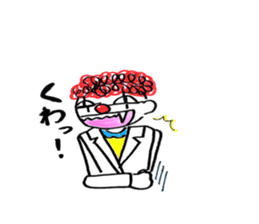 Funny Clown In Hospital sticker #5325495