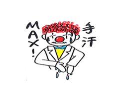 Funny Clown In Hospital sticker #5325501