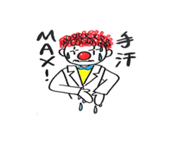 Funny Clown In Hospital sticker #5325501