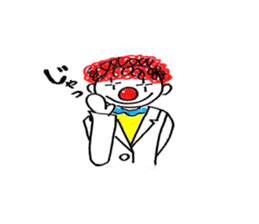 Funny Clown In Hospital sticker #5325503