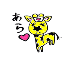 Funny Clown In Hospital sticker #5325504