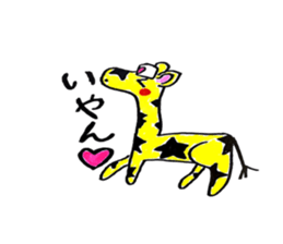 Funny Clown In Hospital sticker #5325505