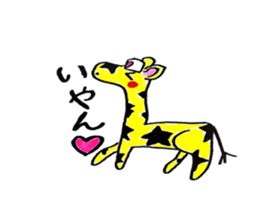 Funny Clown In Hospital sticker #5325505