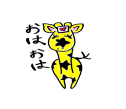 Funny Clown In Hospital sticker #5325506