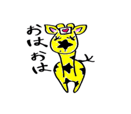 Funny Clown In Hospital sticker #5325506